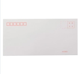 国产5号(DL)白色中式信封(20个/包)