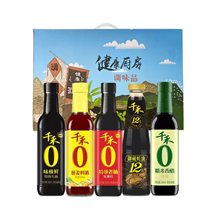 千禾调味品礼盒5款装