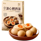 蛋皇溏心鹌鹑蛋