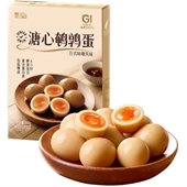蛋皇溏心鹌鹑蛋