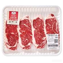 MM澳洲谷饲西冷牛排