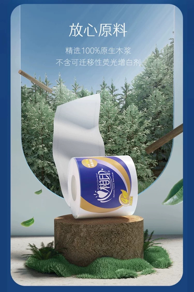 心相印2.JPG